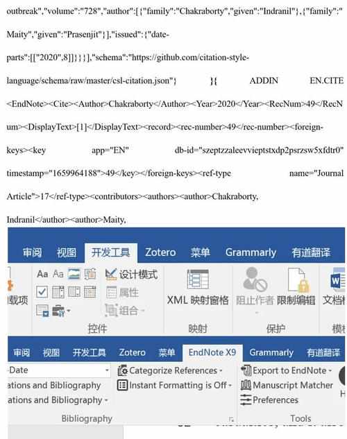 为什么“HelloWorld翻译”有时会出现乱码？